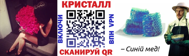 Амфетамин 97%  Петровск 