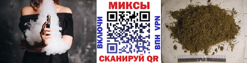 мега маркетплейс  Петровск  БУТИРАТ бутик  где купить наркоту 