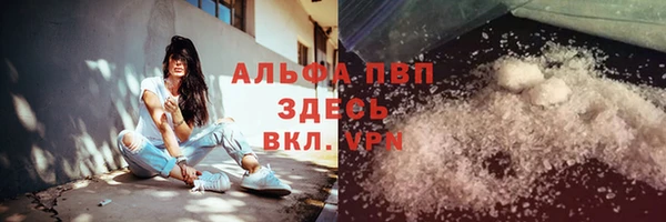 не бодяженный Волоколамск
