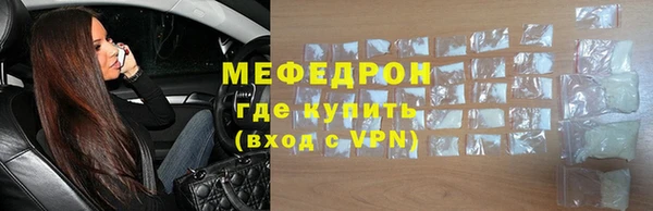 не бодяженный Волоколамск