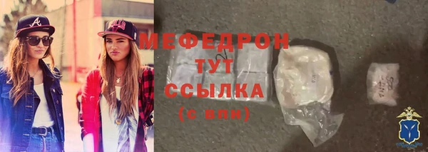 не бодяженный Волоколамск
