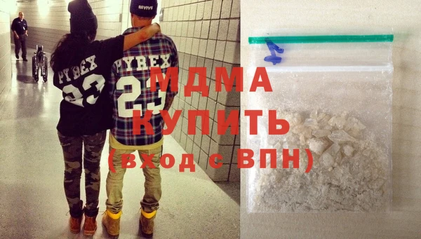 не бодяженный Волоколамск