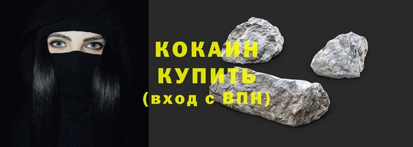 не бодяженный Волоколамск