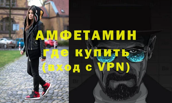 не бодяженный Волоколамск