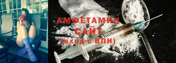 не бодяженный Волоколамск