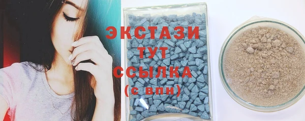 не бодяженный Волоколамск