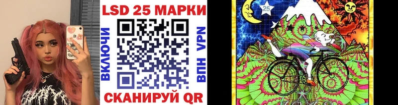 мега сайт Петровск Марки 25I-NBOMe 1,8мг
